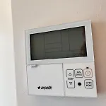 In A Modern With A Private Pool In